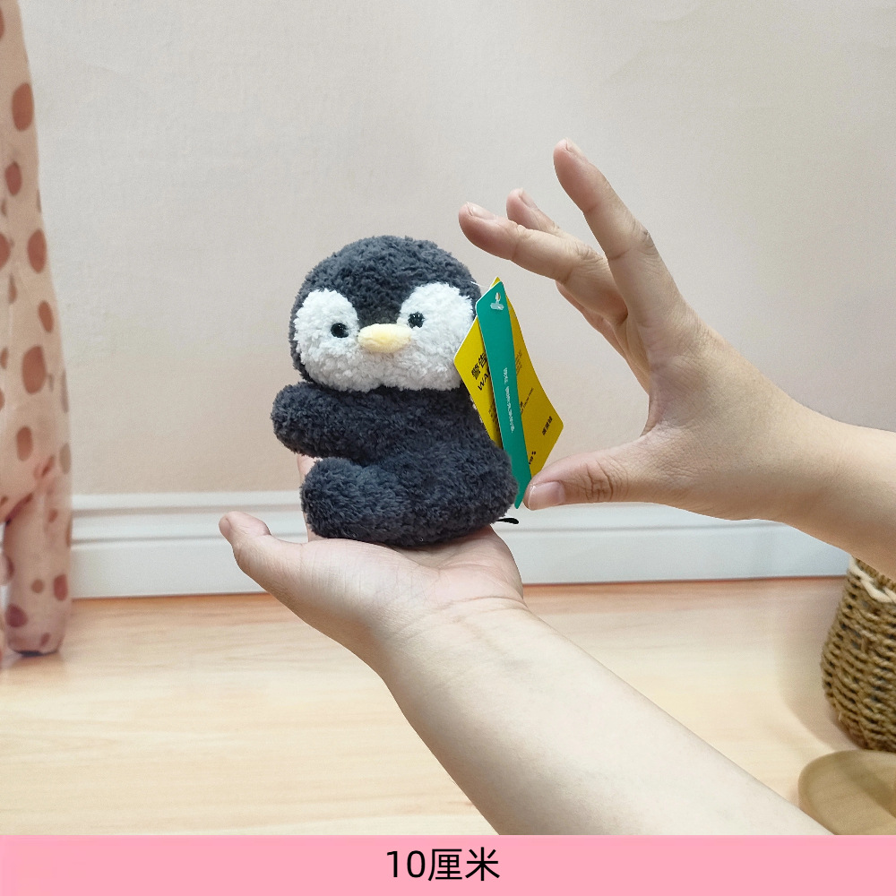 波波娃可爱桌伴小象毛绒玩具电脑夹子考拉掌中宝熊猫儿童玩偶毛绒公仔娃娃详情15