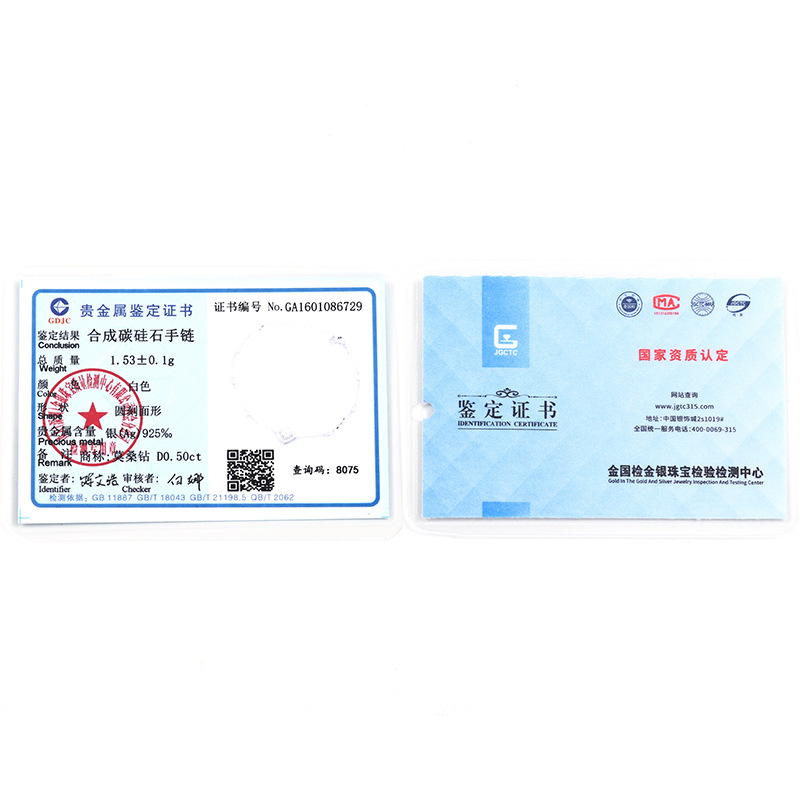 Zhuoheng Select S925 Silver Bracelet 50 points Mosan Bracelet Giant Flash Classic Square Diamond Chain set with diamonds luxurious and elegant jewelry pic 4