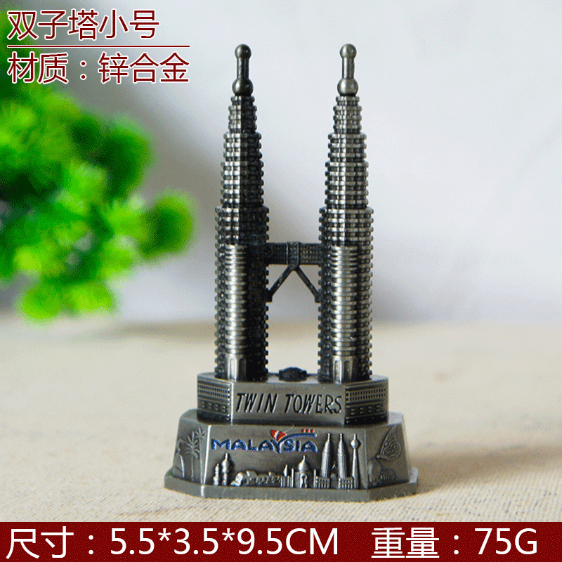 The new Kuala Lumpur Tourism Memorial Twin Towers are a finely crafted and permanently commemorated model of the twin towers pic 5