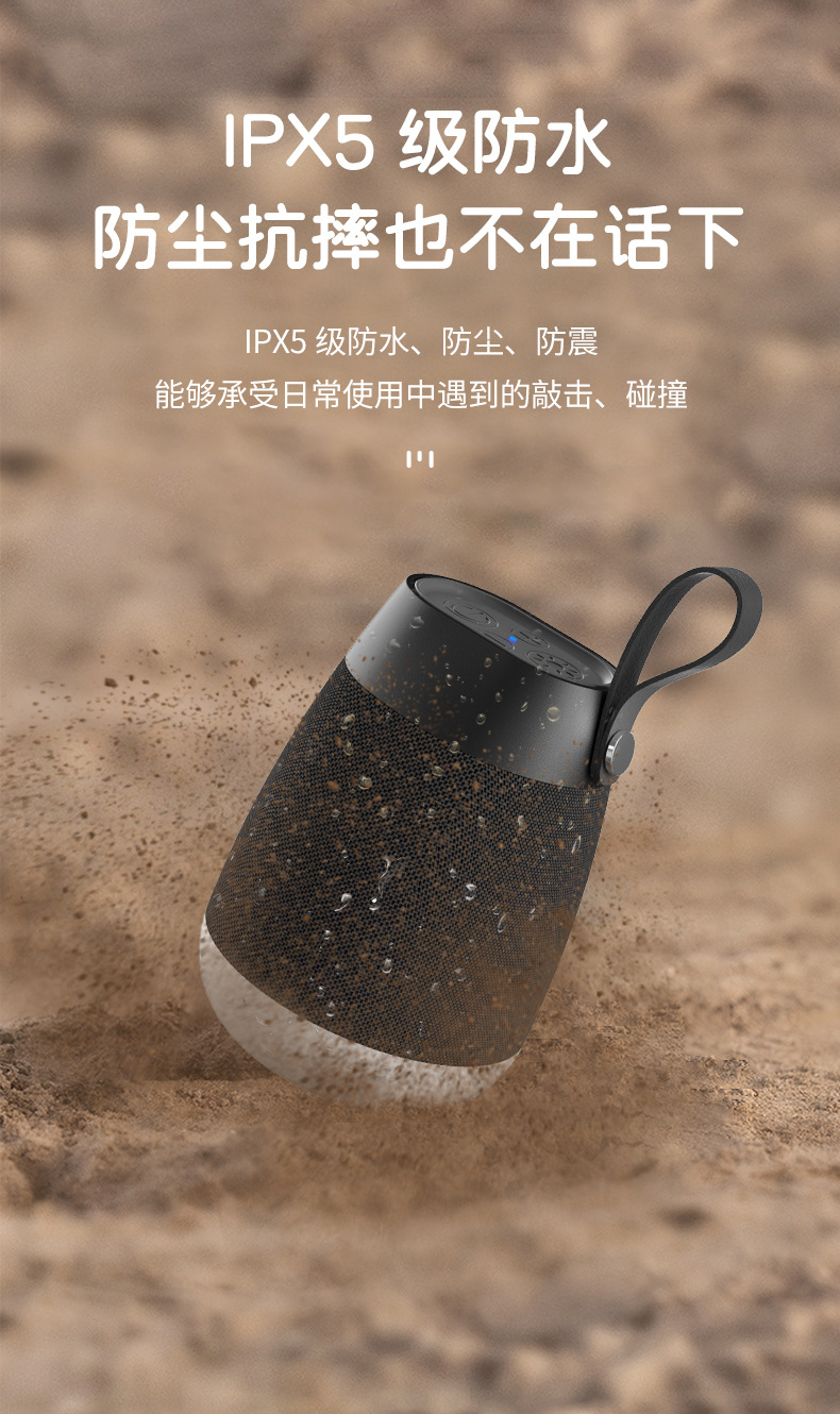 EBS-702 wireless Bluetooth speaker RGB camping atmosphere small speaker, outdoor fabric waterproof cylindrical portable pic 15