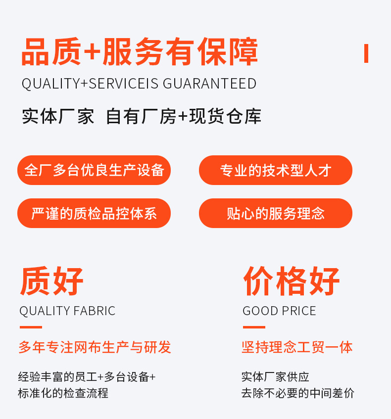 吉利达缝纫剪刀服装裁缝剪针线小剪刀鱼线家用不锈钢u型弹簧纱剪详情4