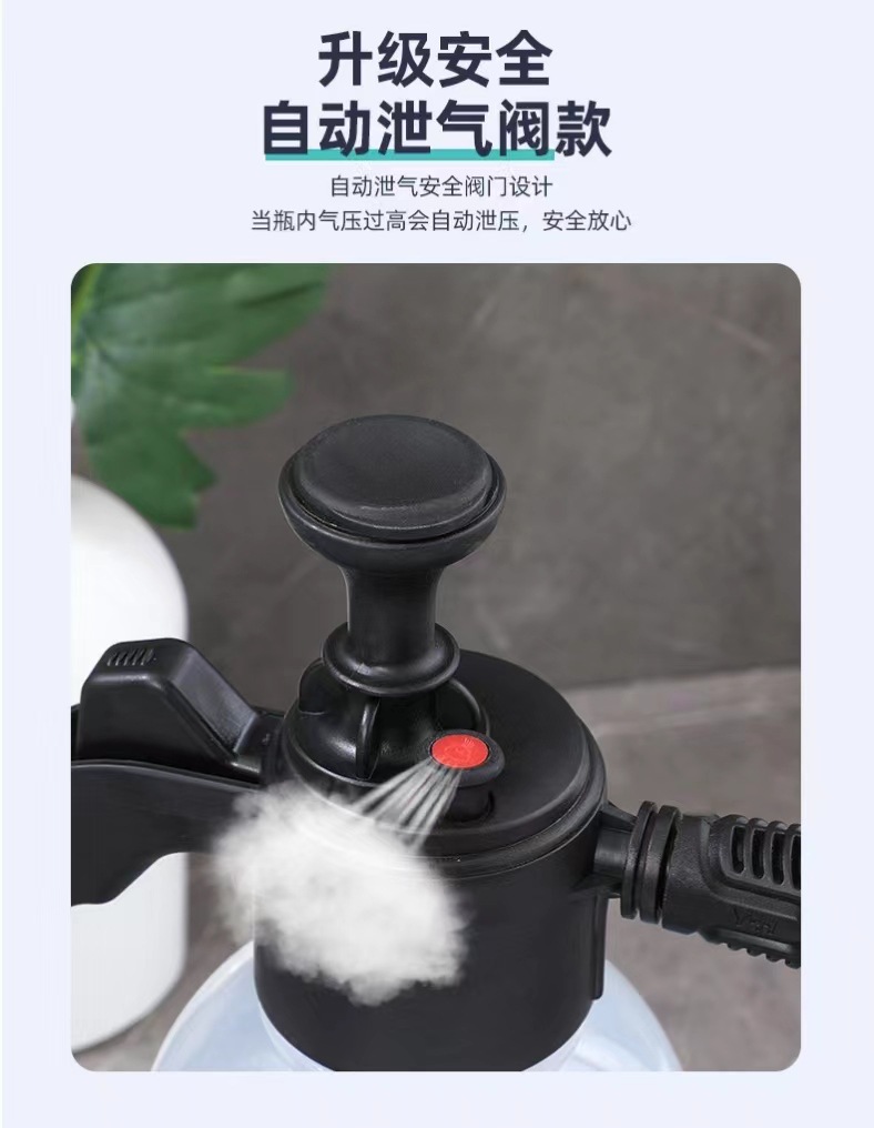 园艺泡沫喷壶高压气压式喷雾器浇水洒水壶多功能消毒喷瓶园艺工具详情3
