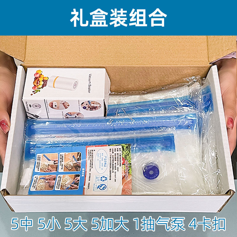 礼盒装3.jpg