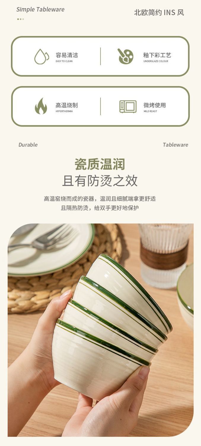 复古釉下彩景德镇家用陶瓷餐具西餐盘子酱油碟凉菜碟醋碟单品搭配详情3