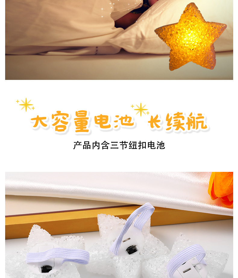 Holding star lanterns, dance performance props, chorus; holding five-pointed star lanterns, chorus stage props, wholesale of star lanterns pic 9