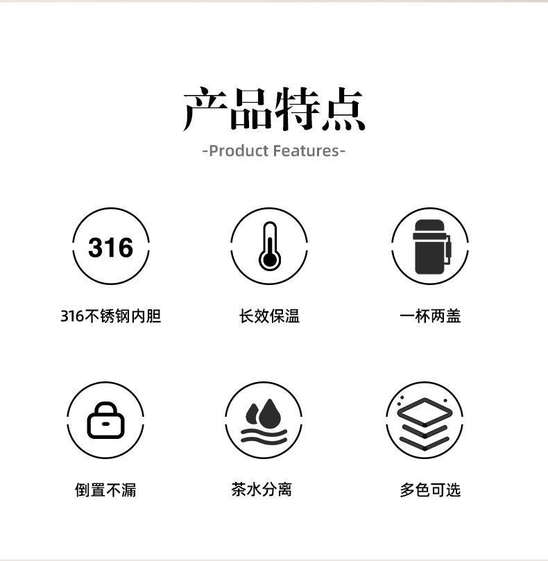 Wholesale of best-selling steamed tea cups with hammer pattern LIDS, 316 stainless steel insulated cups, ceramic coated inner linings, business gift water cups pic 2