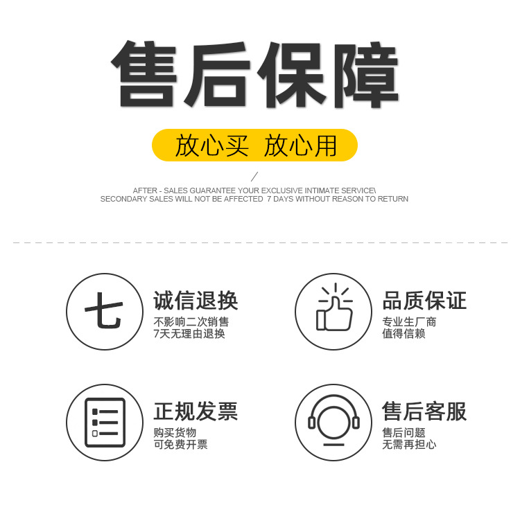 卢恩符文刻字石紫水晶虎眼红玛瑙天然宝石绒布袋包装收藏装饰礼品详情7