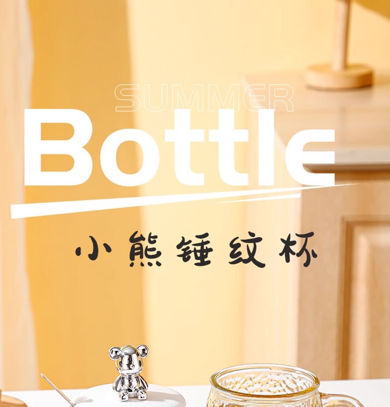 马克杯高颜值小熊杯办公室咖啡杯水杯伴手礼玻璃杯把手花茶杯子详情5