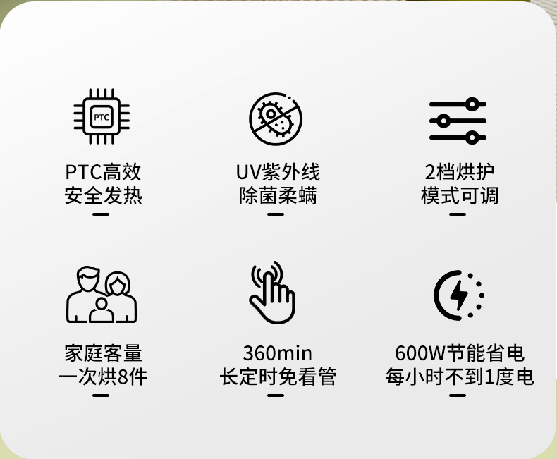 跨境外贸抽拉式烘衣机智能遥控便携式烘干机家用小型折叠干衣机宿舍P52详情2