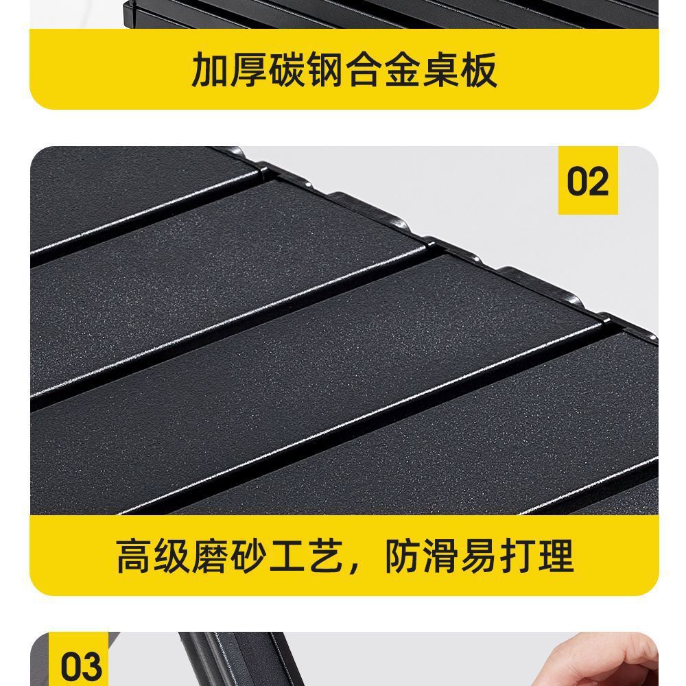 户外折叠桌椅蛋卷便携式野餐折叠桌桌子碳钢露营装备用品套装详情31