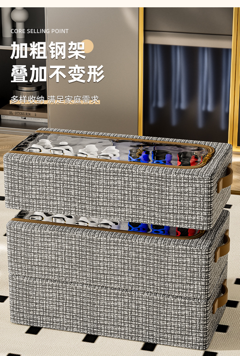 家用免安装鞋子收纳盒透明鞋靴收纳箱钢架可折叠床底收纳防尘鞋盒详情10