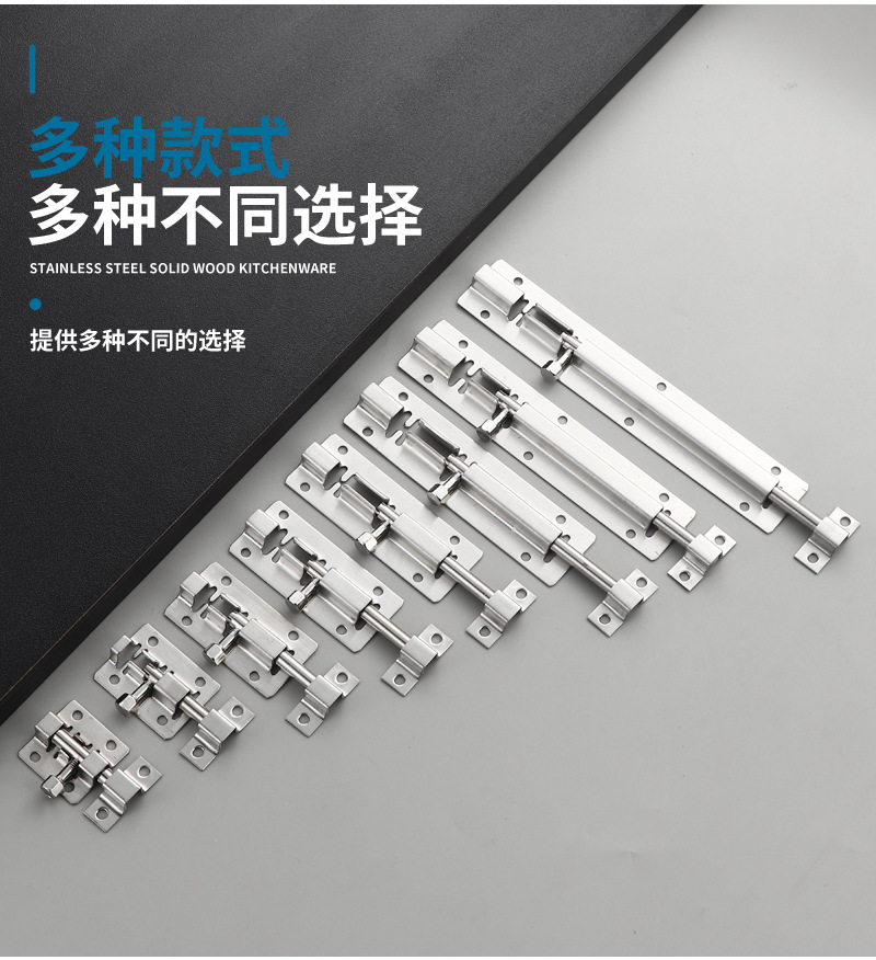 Strengthen the anti-theft stainless steel small square latch pic 3