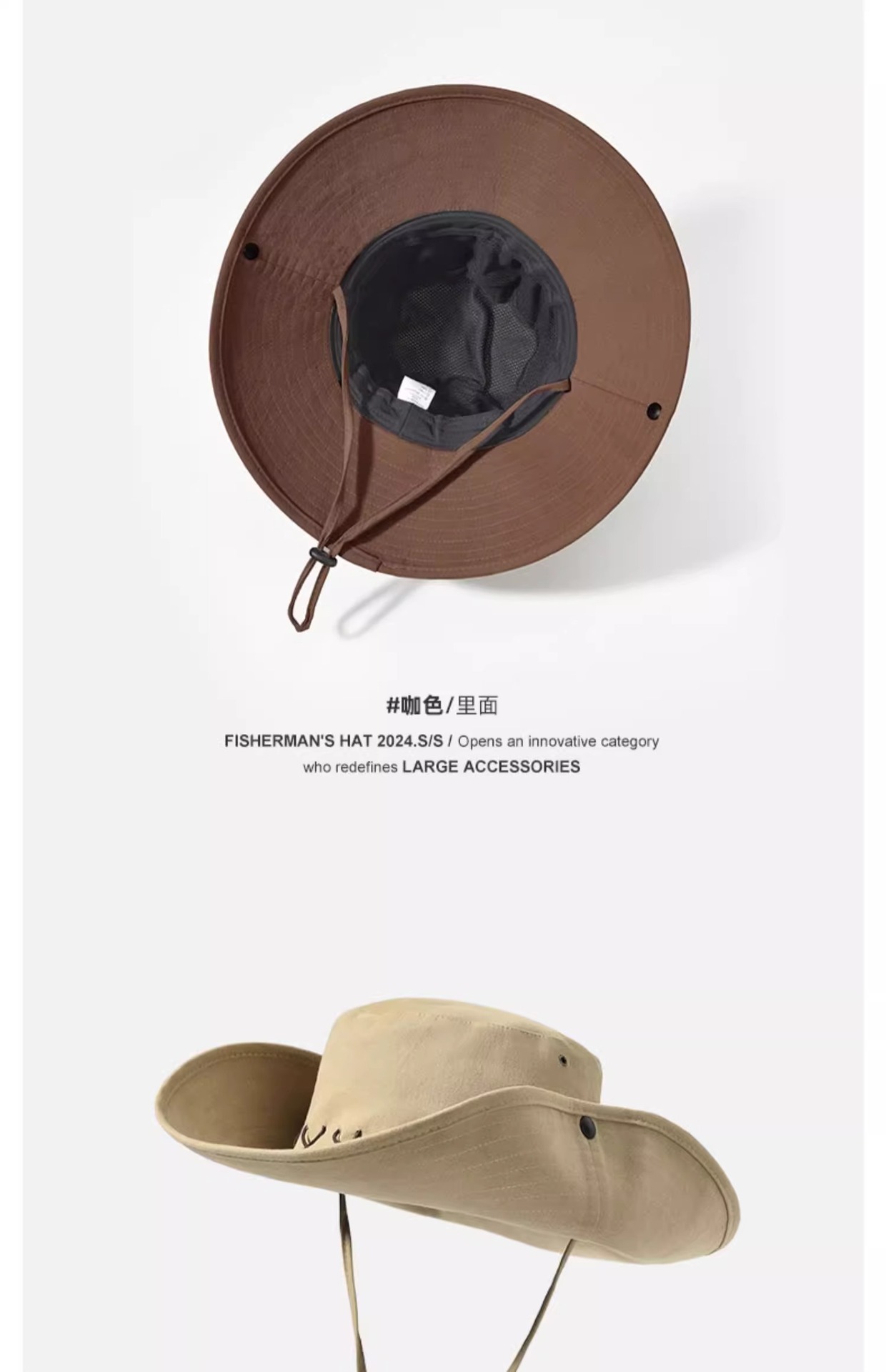 西部牛仔帽防晒帽女爬山户外渔夫帽太阳男遮阳帽子登山帽徒步儿童详情26