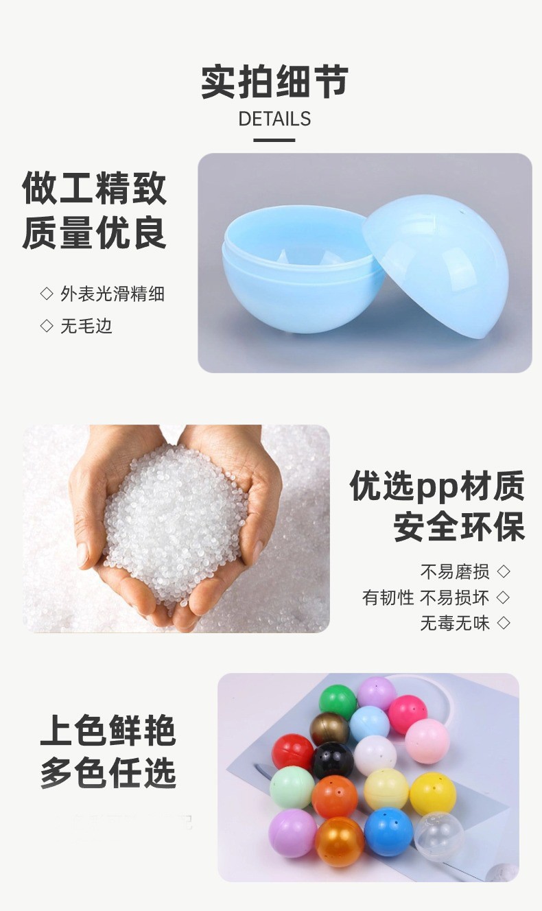 75mm扭蛋玩具混装公仔手办覆膜款75号扭蛋半彩色75mm扭蛋厂家批发详情17