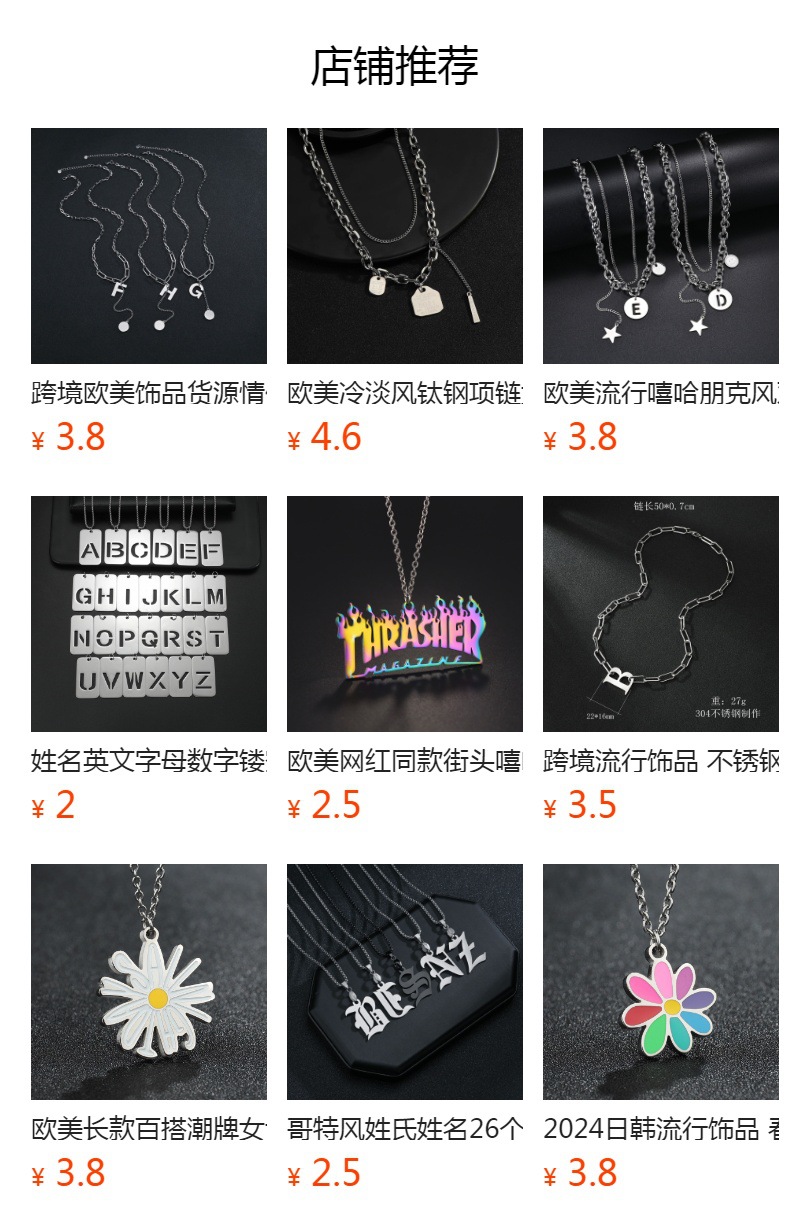 Cross-border supply, thick collarbone chain, heart-shaped gemstone necklace, pendant, European and American hip-hop street accessory factory direct sales pic 1