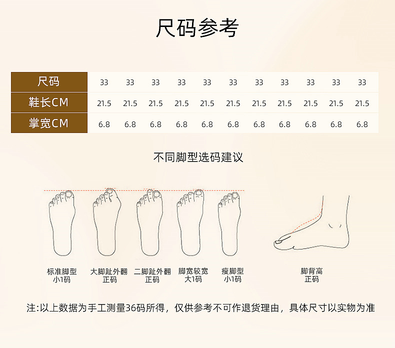2024年春季新款女妈妈鞋中老年粗跟女鞋牛皮平底软底浅口真皮单鞋详情4