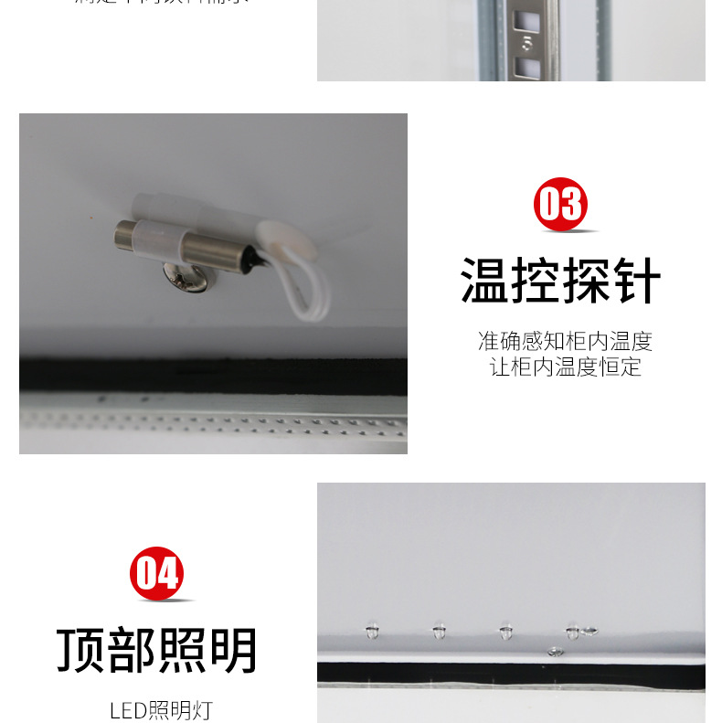 Hot drink cabinet, commercial supermarket display cabinet, beverage heating cabinet, beverage insulation cabinet, milk tea heating cabinet, hot drink machine pic 14