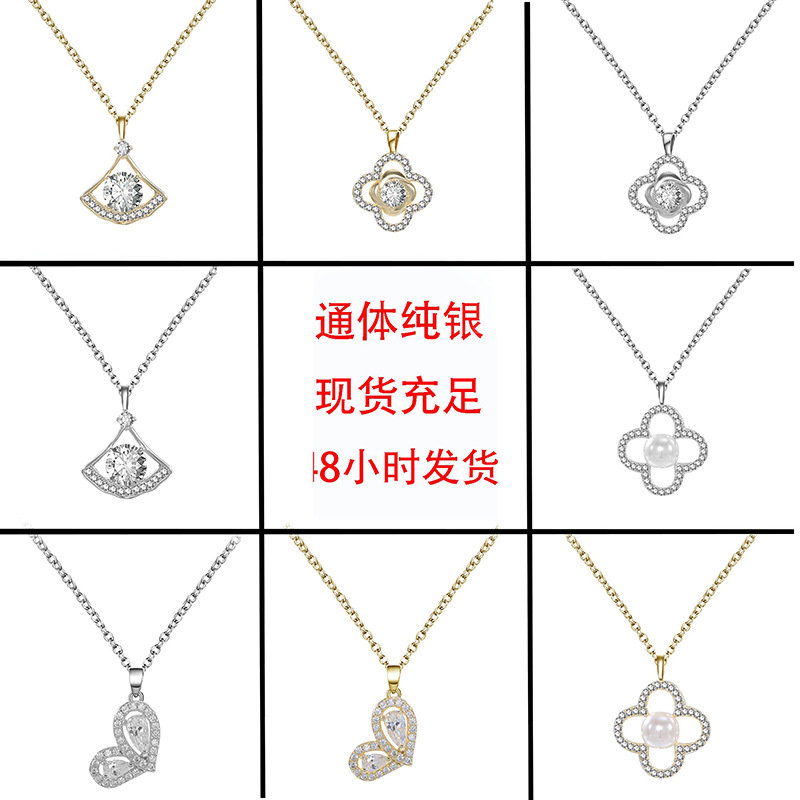 Zhuoheng Zhenxuan s925 Pure Silver Clover Necklace with micro-inlaid zircon, exquisite and compact design, fashionable little dress necklace for women pic 2