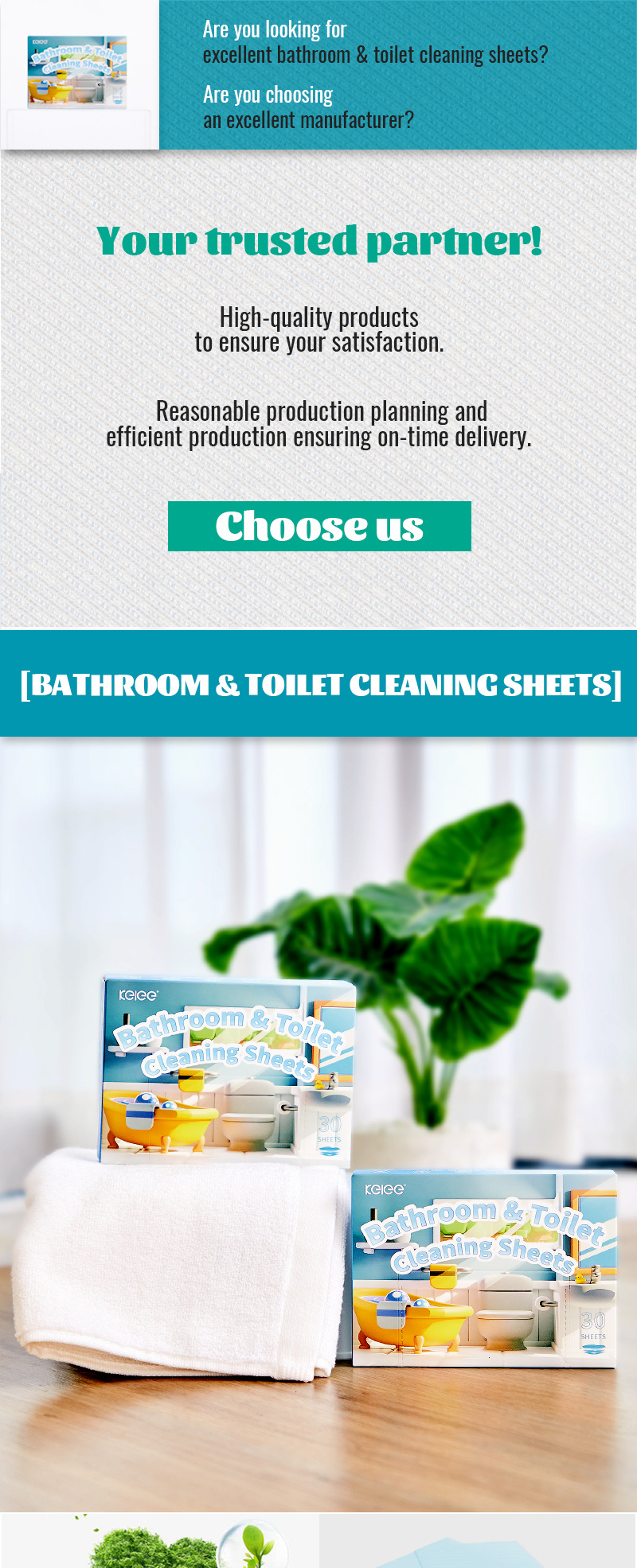 厂家直销马桶清洁片去污留香浴室一次性速溶片跨境电商直供详情1