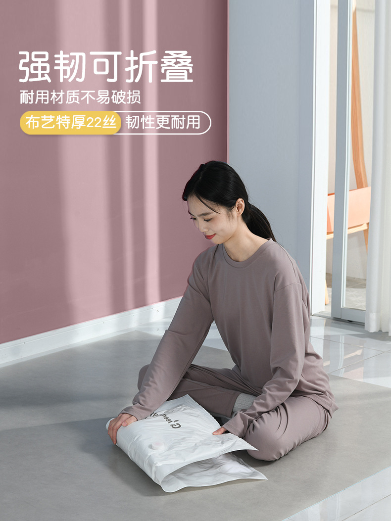 Vacuum compression bag manufacturer, clothes and quilts compression storage bags, household organizing bags, cotton quilts special travel storage bags pic 7
