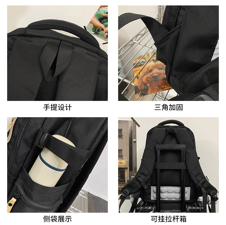 大容量多层书包初中生男女高中生双肩包减负护脊超轻便电脑背包详情43