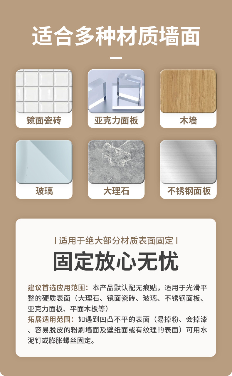 洞洞板收纳架卫生间免打孔黏贴式置物架浴室厕所墙上洗漱用品储物架DIY组合架详情16