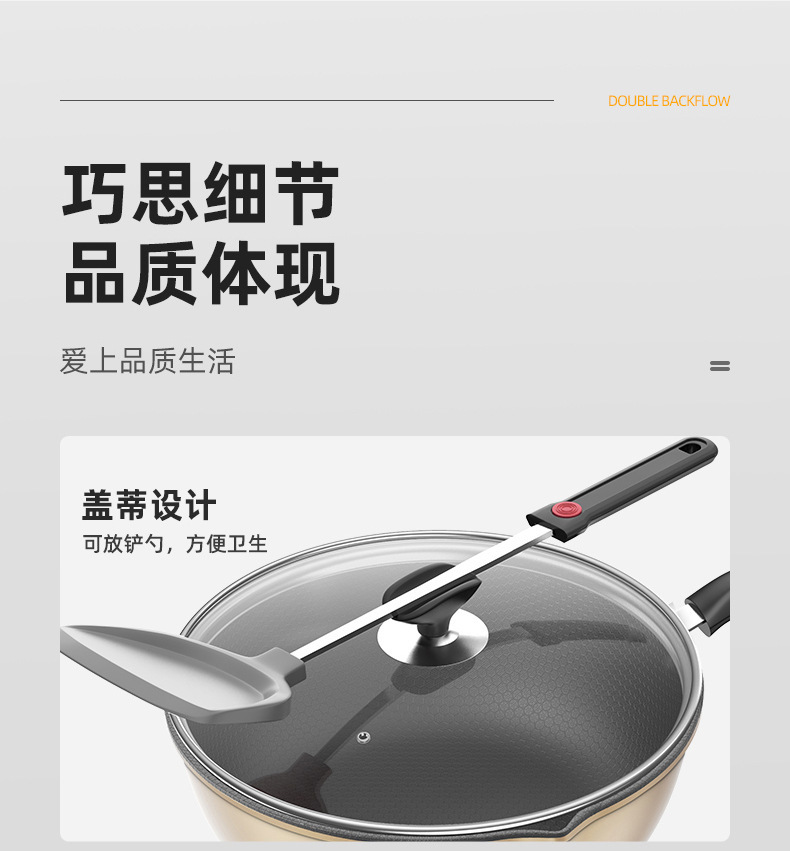 详情图片_14.jpg