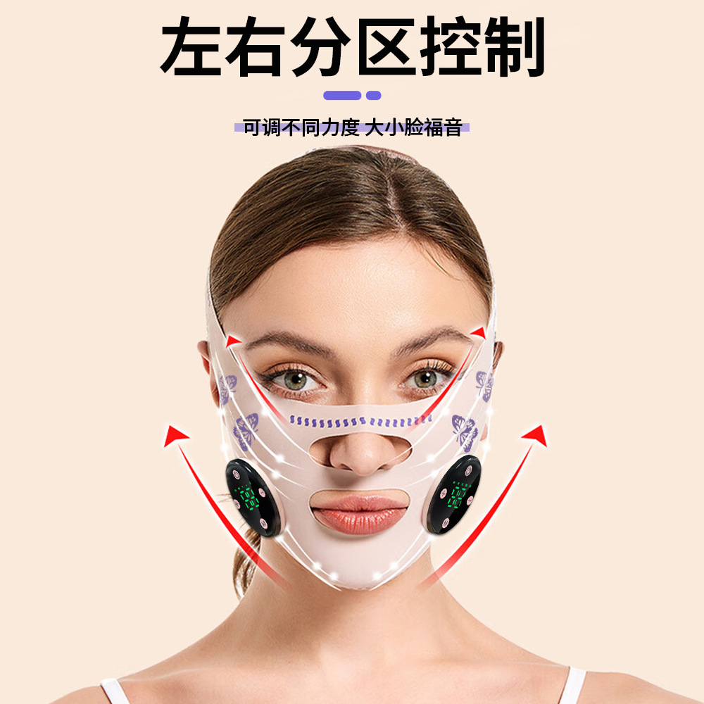 New intelligent slimming face bandage beauty device, V-face beauty mask, cross-border EMS micro-current low-frequency pulse massage device pic 6