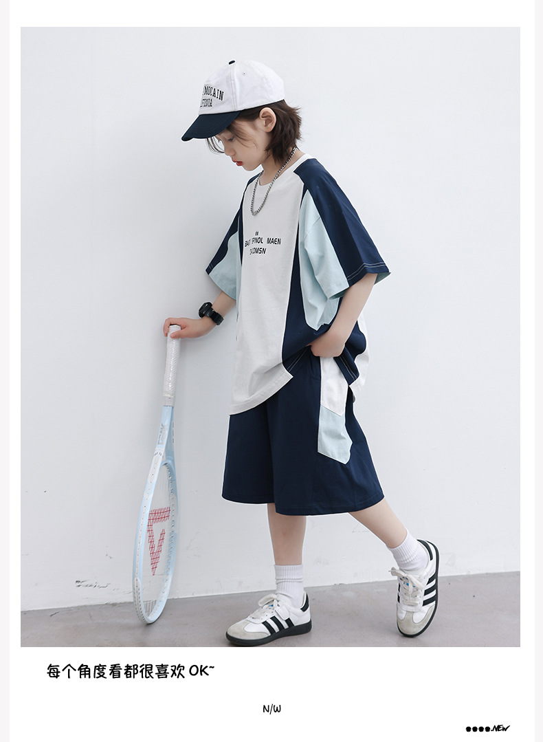 男童夏装运动短袖套装2025新款中大儿童夏季炸街夏款男孩两件套潮详情5