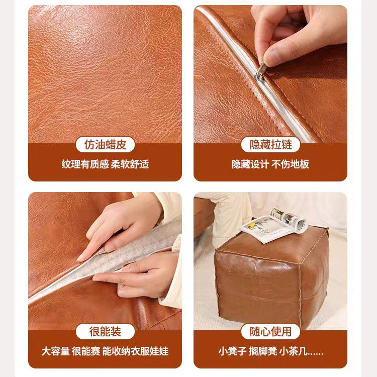 收纳凳便携置物猫抓皮收纳袋防水耐刮多功能储物油蜡皮收纳坐墩子详情3