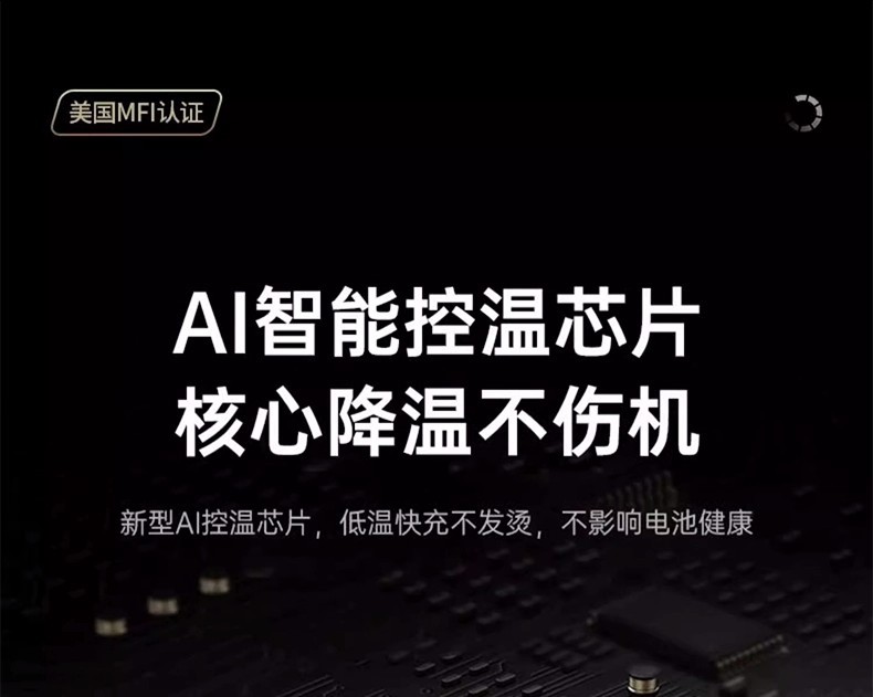 Magsafe超薄迷你铝合金磁吸充电宝20w快充适用于苹果便携移动电源详情15