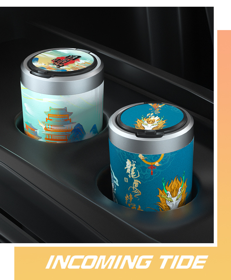 Vehicle-mounted national trend printed universal ashtray, multi-functional night light, personalized and trendy, anti-dust for home, office and car pic 5