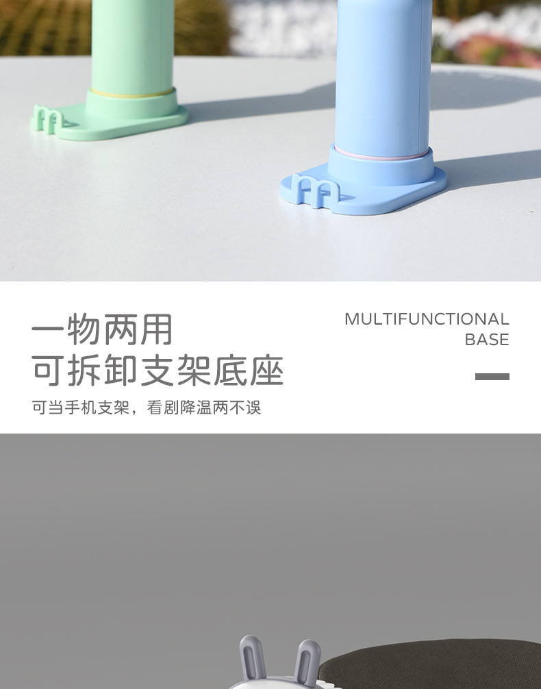 创意手持小风扇卡通迷你便携USB充电学生礼品制作logo电扇批发厂详情11