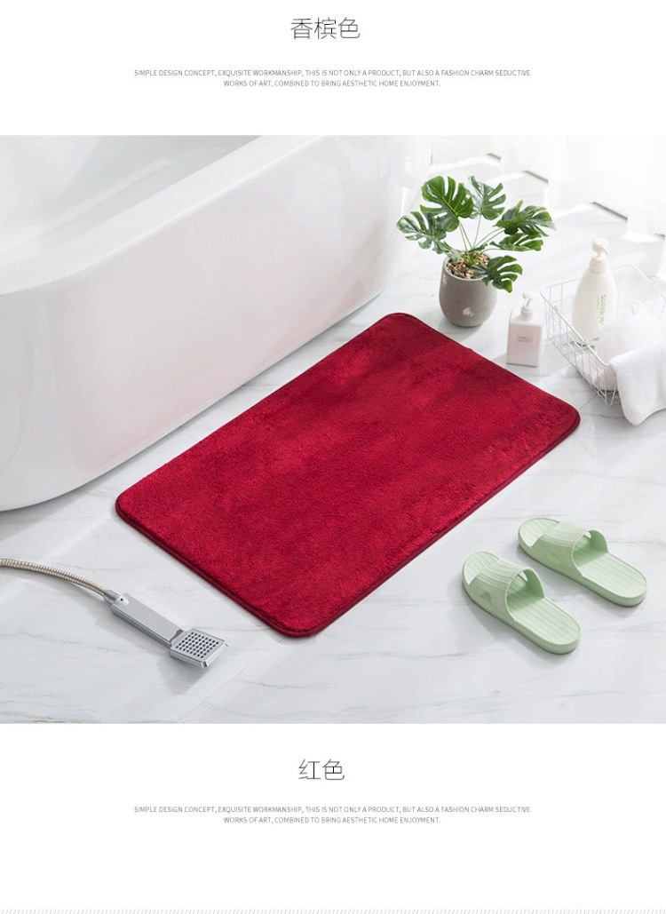 跨境仿羊绒卫生间脚垫纯色吸水防滑方形毛绒浴室地垫简约地毯详情14