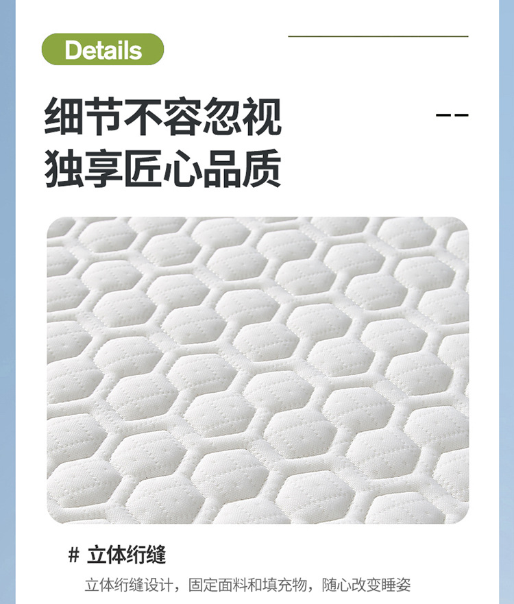 Wholesale of latex mattresses, soft pads, home tatami MATS, sponge pads, single mattresses for student dormitories, and double mattresses from the original manufacturer pic 20