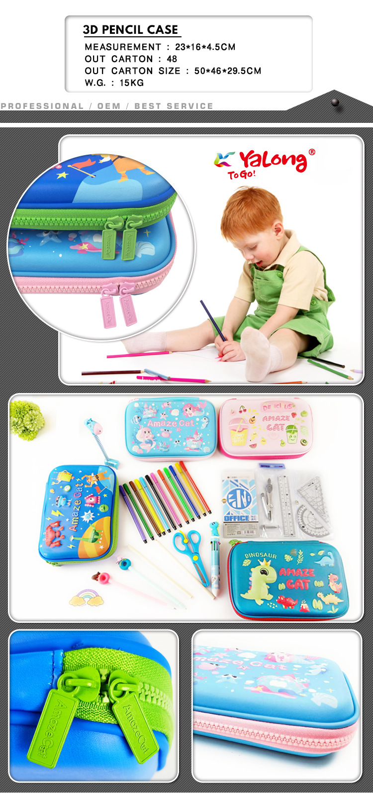 Six new cute school supplies, stationery, office and school pencil cases pic 3