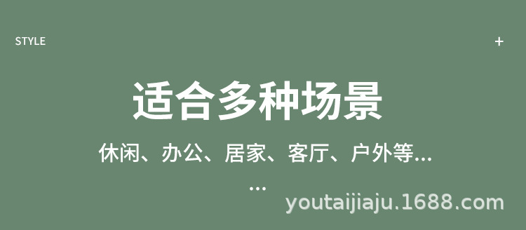 详情_12.jpg