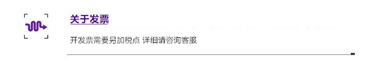 便携微型迷你缝纫机厂家批发202电动缝纫机家用手持 带灯详情6