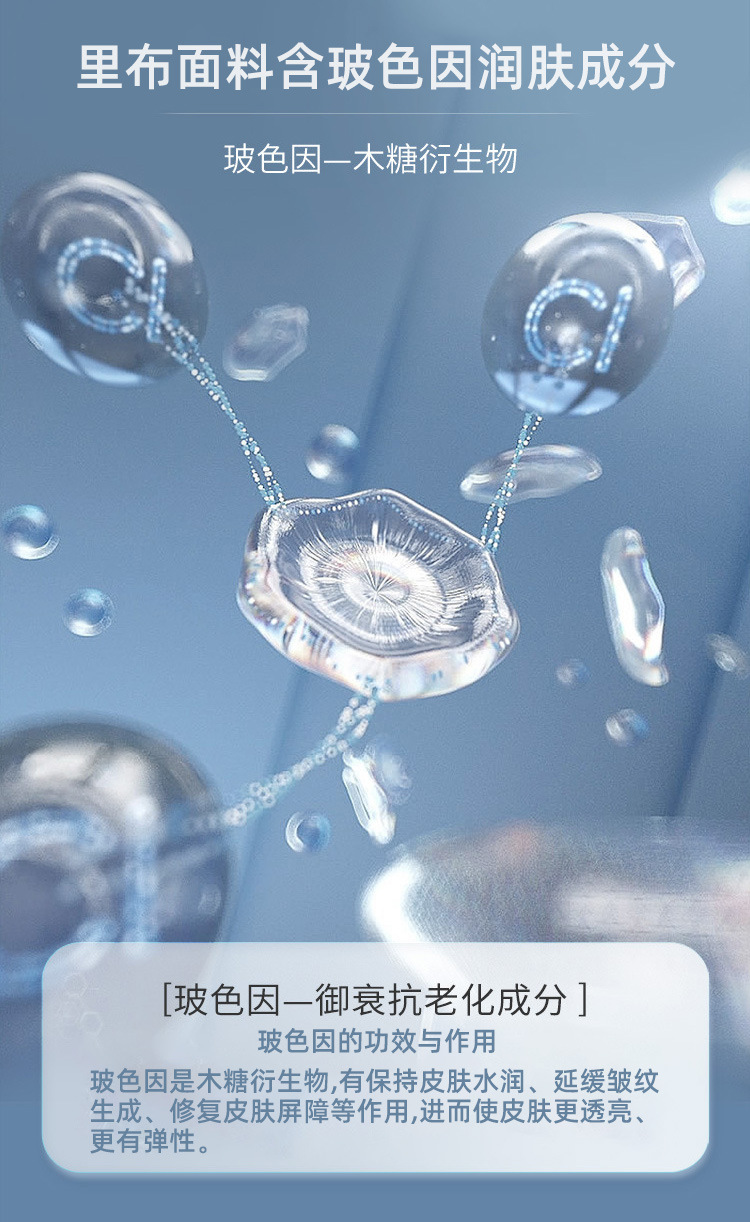 包邮兔毛绒口罩韩版加厚加绒电动车户外防风东北旅游保暖口罩女士详情8