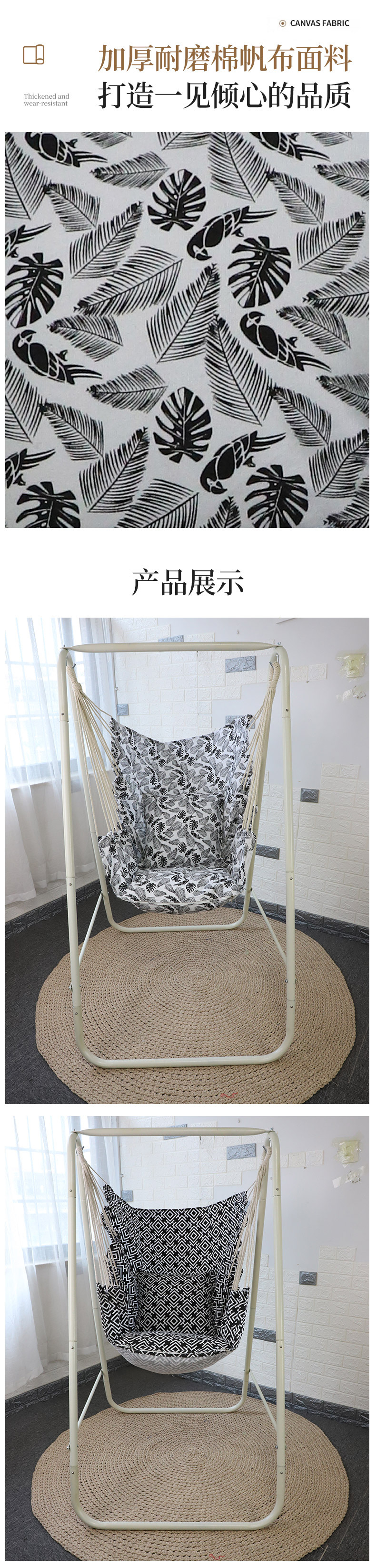 Wholesale of indoor cotton canvas hammocks, printed outdoor swings, stainless steel frame hanging baskets, camping outdoor pic 6