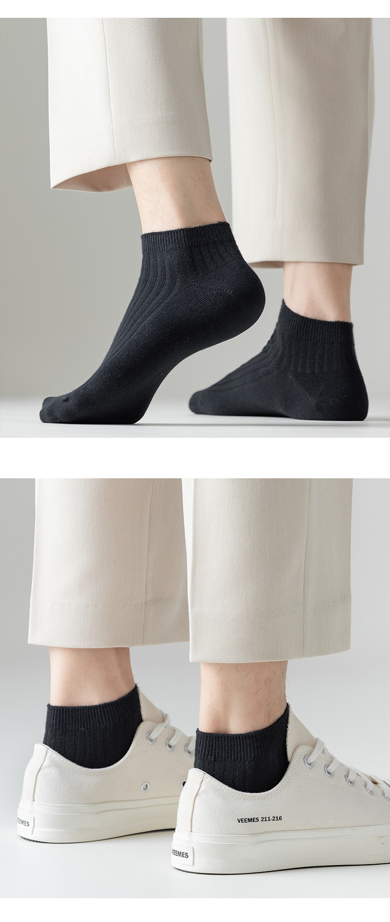 诸暨袜子纯色棉袜秋冬季抗菌吸汗防臭袜春夏运动短中长筒袜子男女详情14