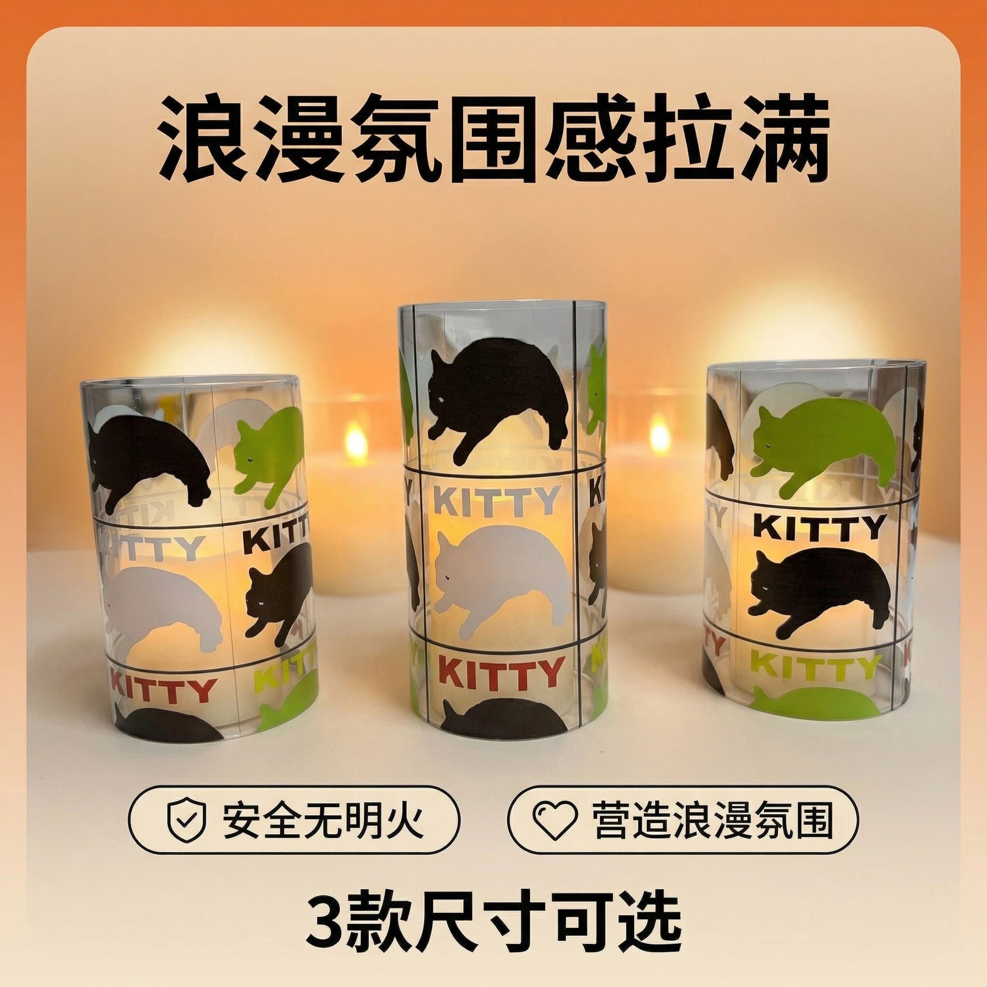 New UV-printed three-color cat pattern acrylic luminous decorative candle 7.5 electronic candle factory direct sales pic 5