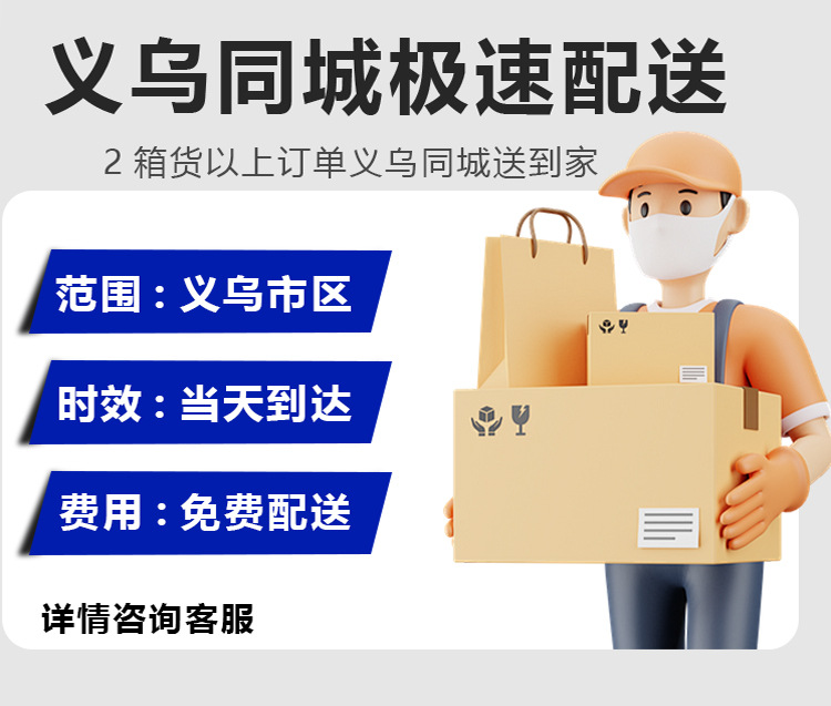 Adoro正品新款美甲成品纯色24包装卡装指甲片美甲贴片假指甲批发详情16