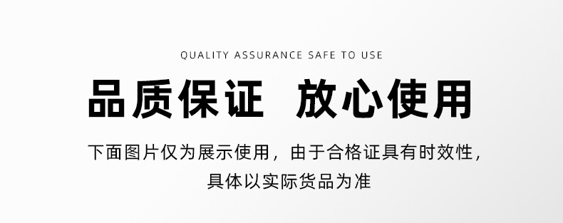 喜之龙真空袋家用熟食保鲜密封食品级塑封口袋网格纹路真空包装袋详情23