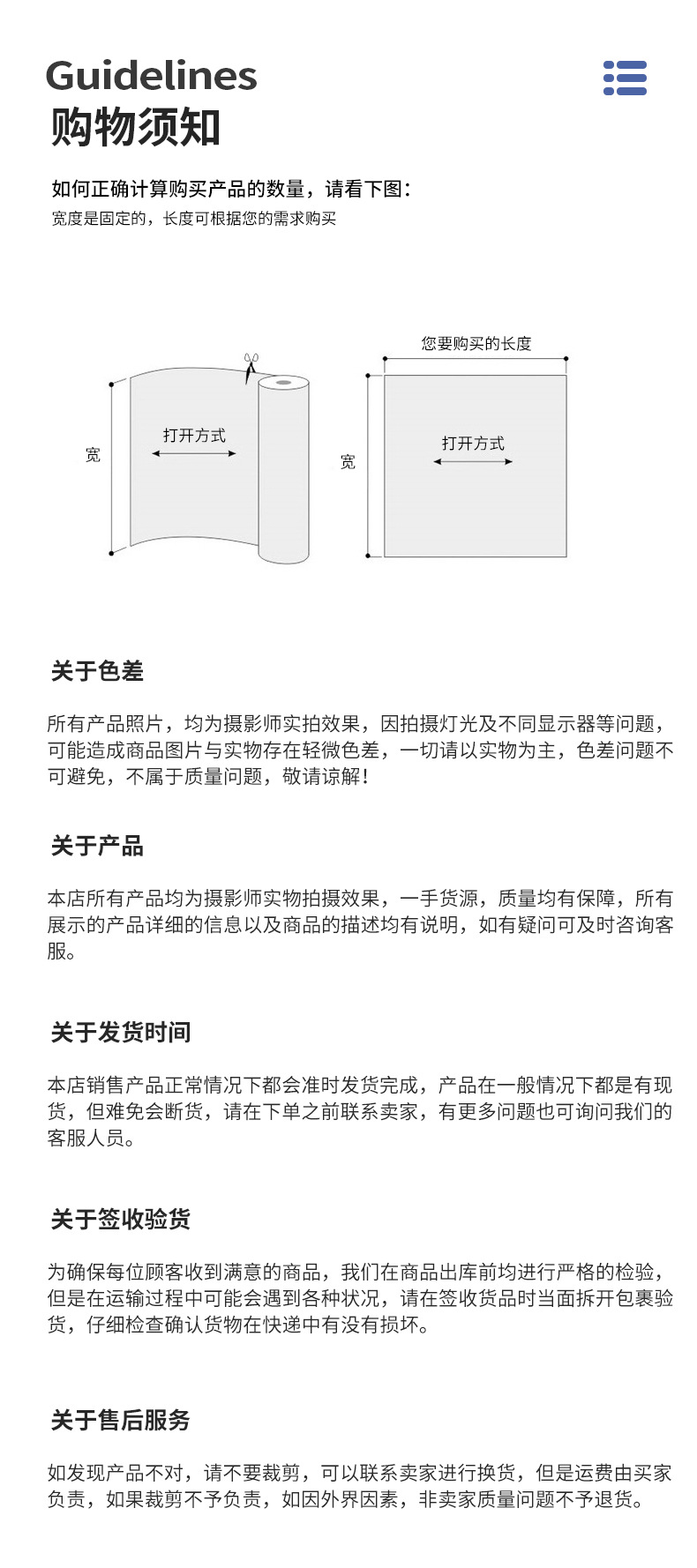 厂家现货双面法兰绒保暖家居服面料单面法莱绒睡袍睡衣毛绒毛毯布详情19