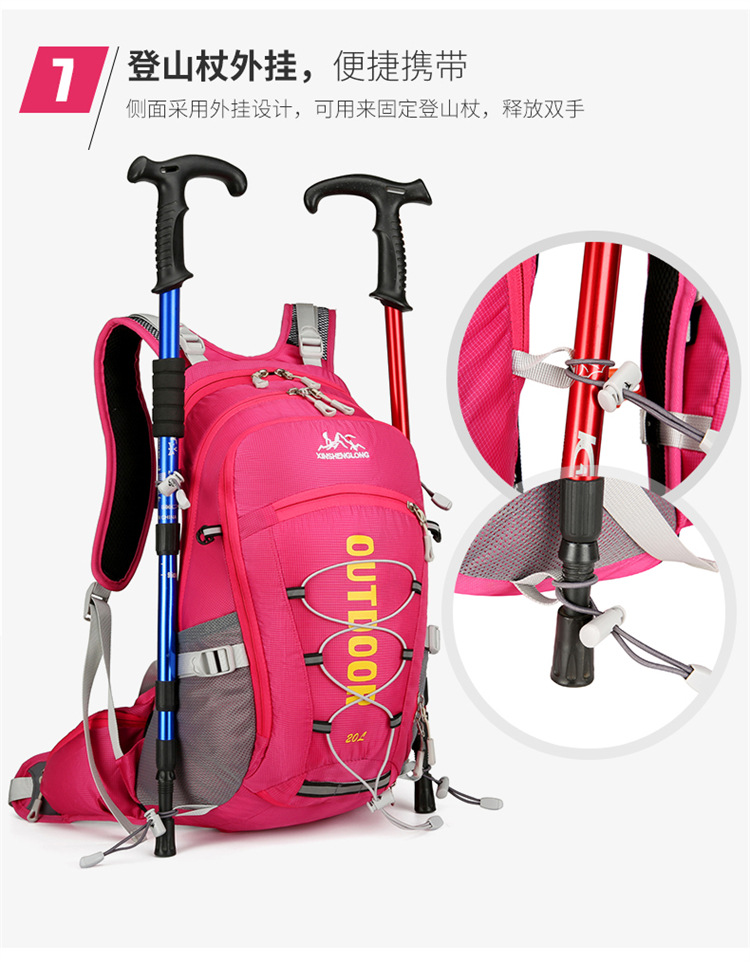 Wholesale of large-capacity portable water-resistant backpacks for outdoor travel and cycling, suspended frame travel and mountaineering bags pic 15