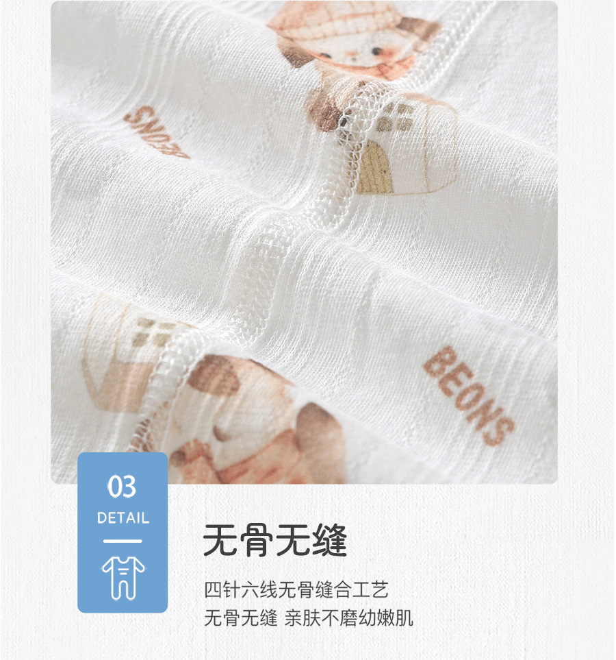 新生儿衣服夏季薄款婴儿睡衣轻薄透气爬服纯棉a类夏装宝宝连体衣详情9