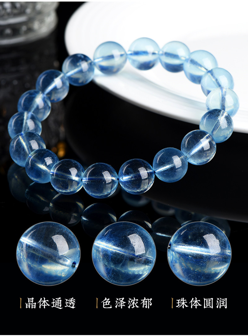 Jiuya Crystal Natural aquamarine loose beads, round beads, DIY handcrafted jewelry, semi-finished beaded wholesale pic 11