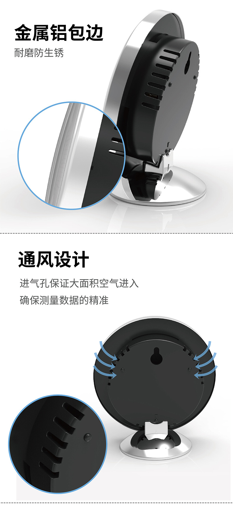 Chenguang household indoor and outdoor wall-mounted temperature and humidity meter, mechanical air conditioner thermometer, dry and wet temperature and humidity meter pic 8