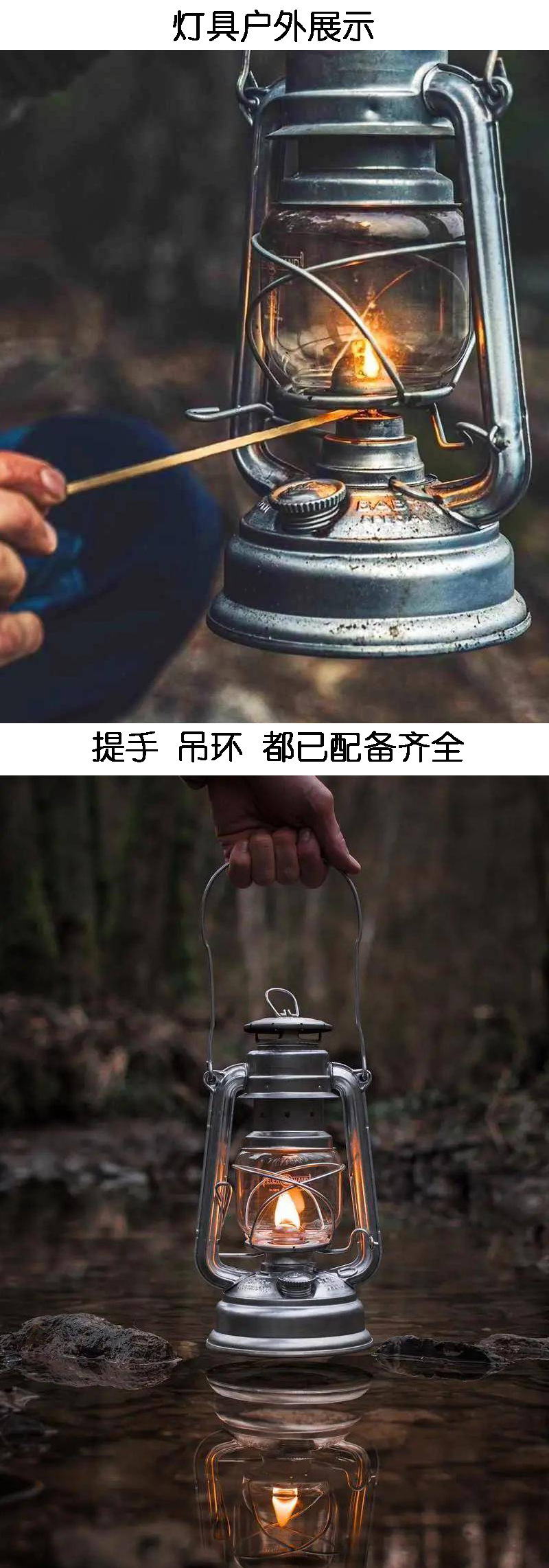 276 Firehand brand lantern, outdoor kerosene lamp, German retro camping tent, atmosphere lighting flashlight pic 7